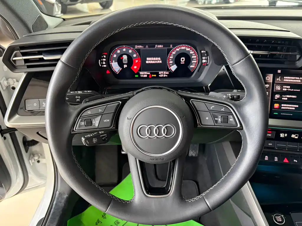 Audi A3 2023