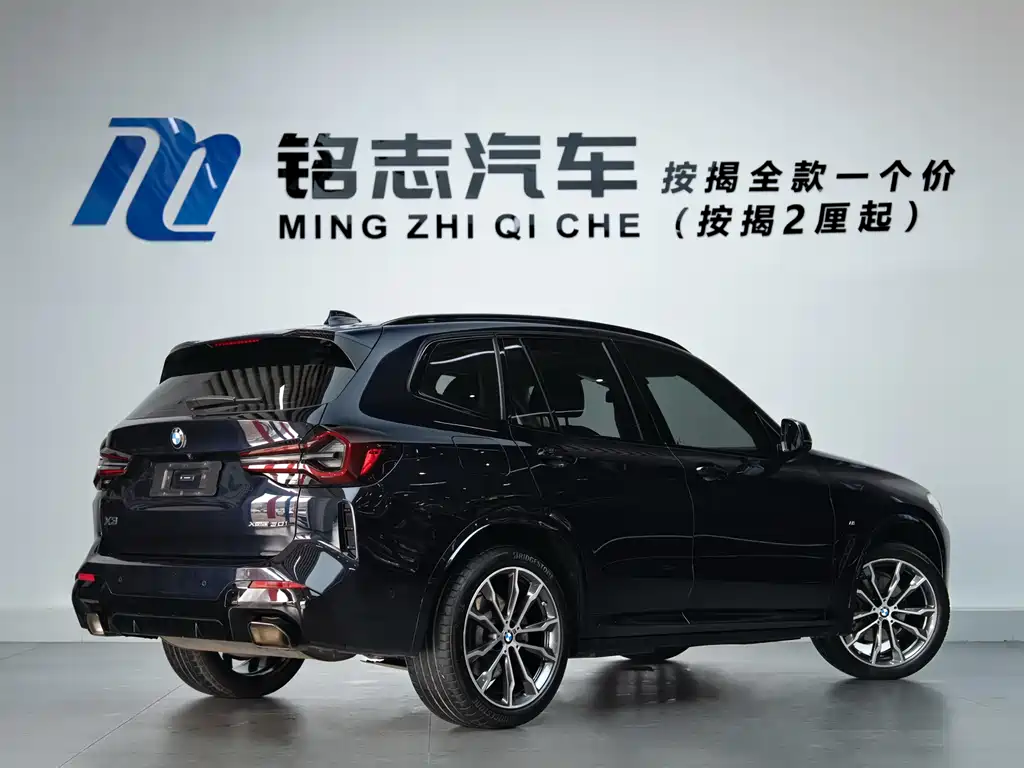 BMW X3 2025 — фото 4
