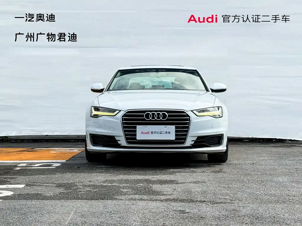 Audi A6L 2017