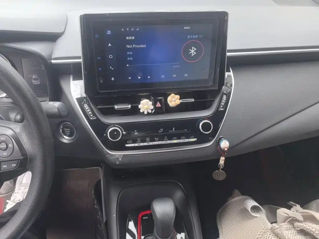 Toyota Levin 2021