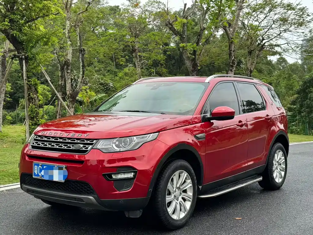 Land Rover Discovery Sport 2018 — фото 1