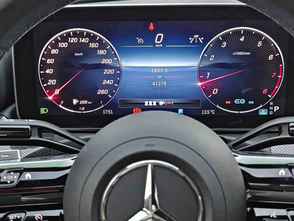 Mercedes-Benz C-Class 2021 — фото 9
