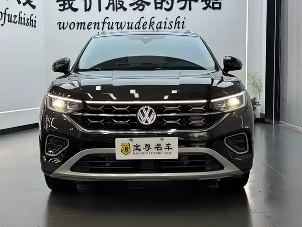 Volkswagen Tayron 2023