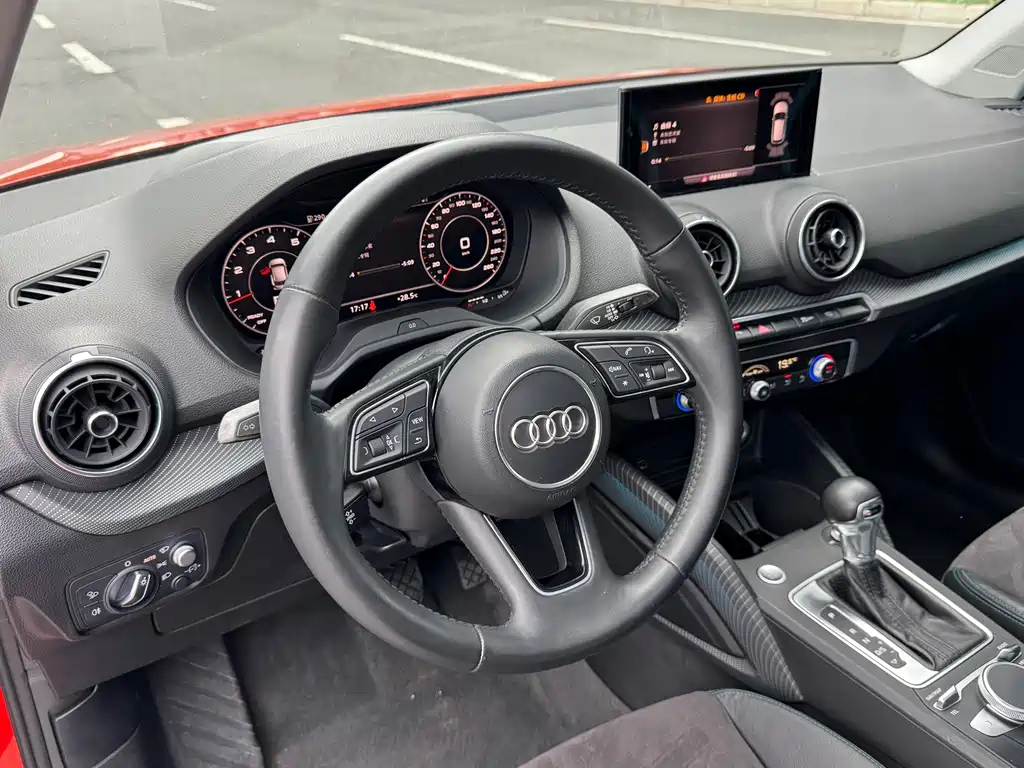 Audi Q2L 2018