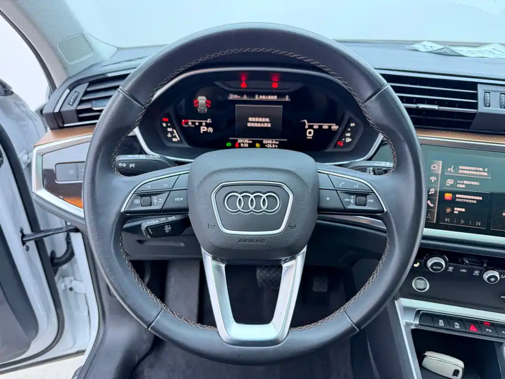 Audi Q3 2023