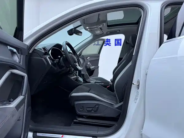 Audi Q3 2023