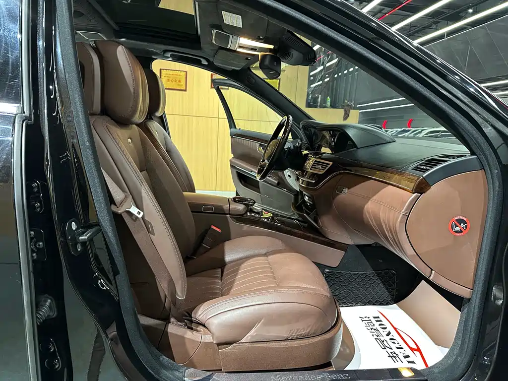 Mercedes-Benz S-Class 2013 — фото 20