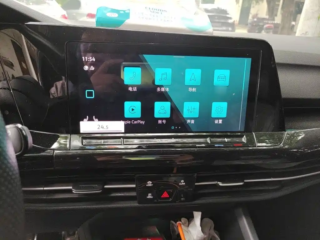 Volkswagen Golf 2022