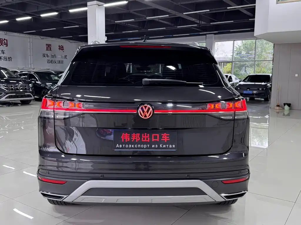 Volkswagen Tayron 2023