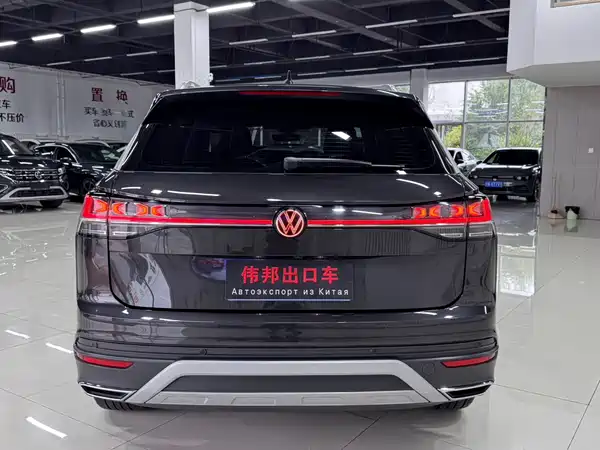 Volkswagen Tayron 2023