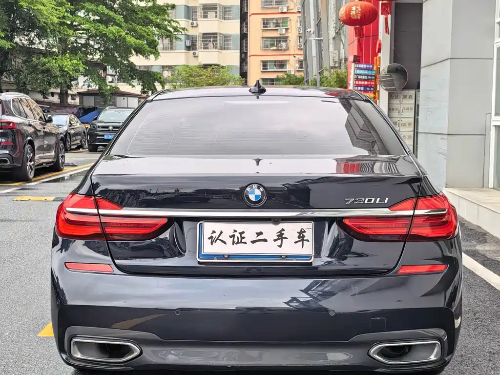 BMW 7 Series 2019 — фото 20