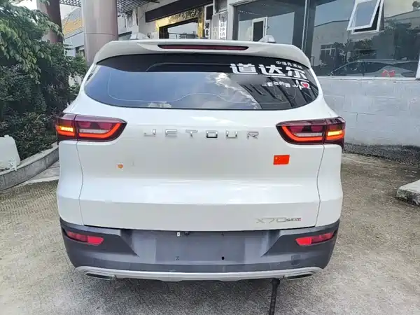 Jetour X70M 2020