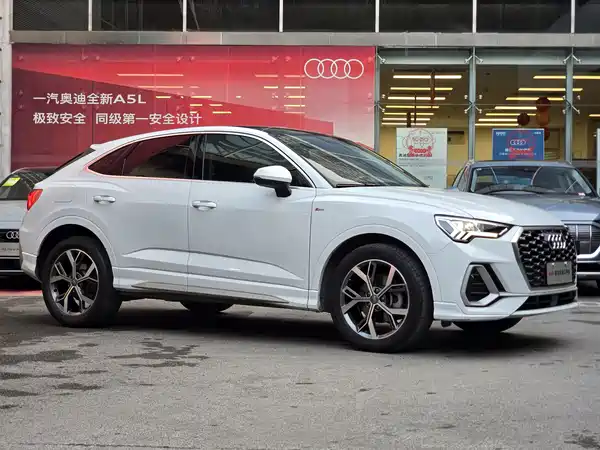 Audi Q3 Sportback 2020