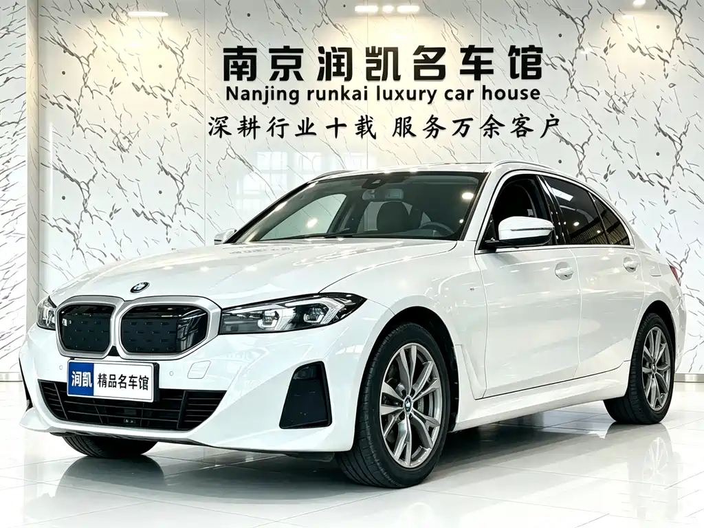 BMW i3 2024 — фото 1
