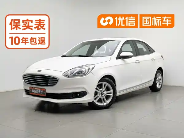 Ford Escort 2019