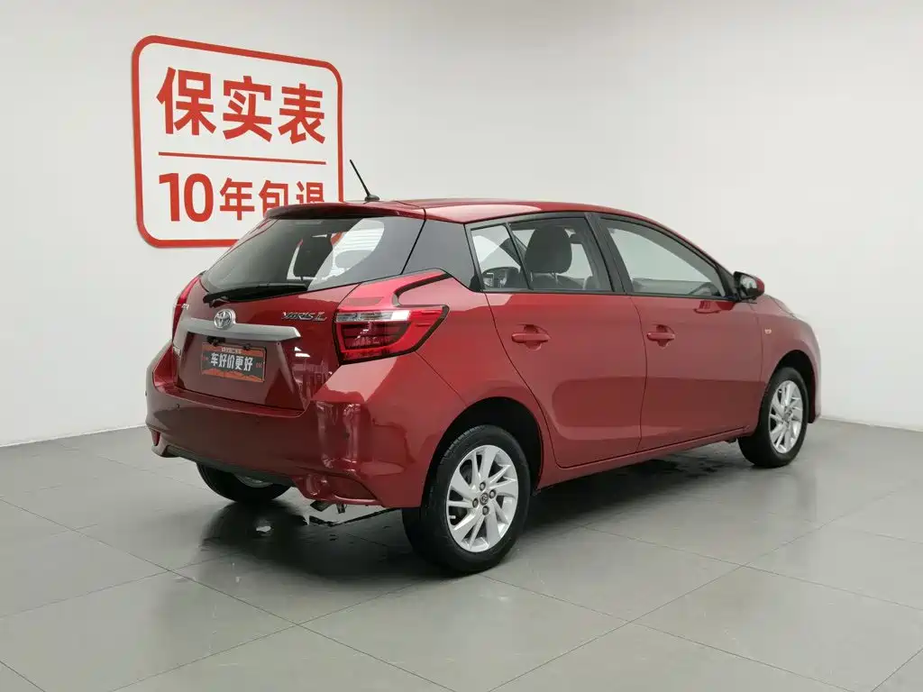 Toyota Yaris L 2019