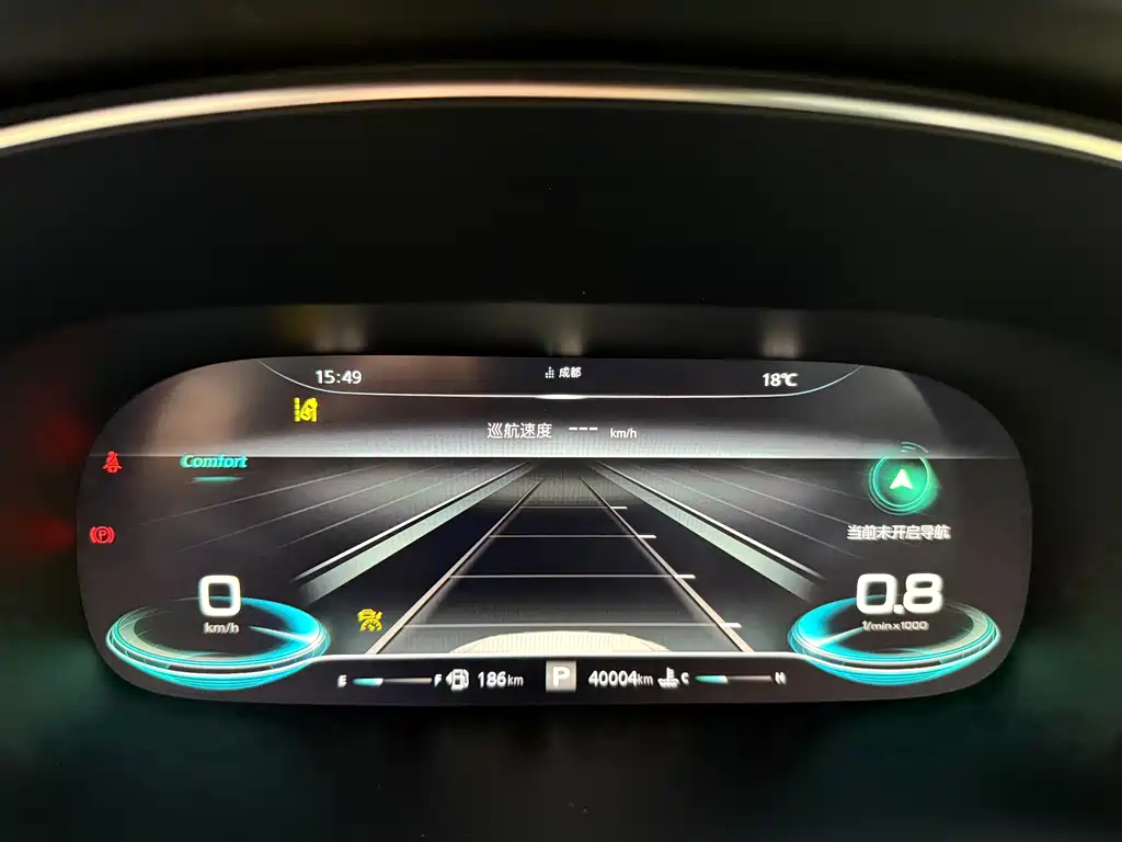 Roewe RX5 MAX 2020 — фото 16