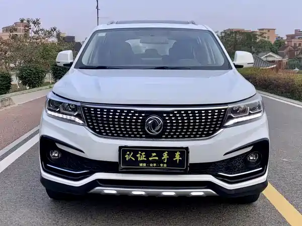 Dongfeng Jingyi X5 2017