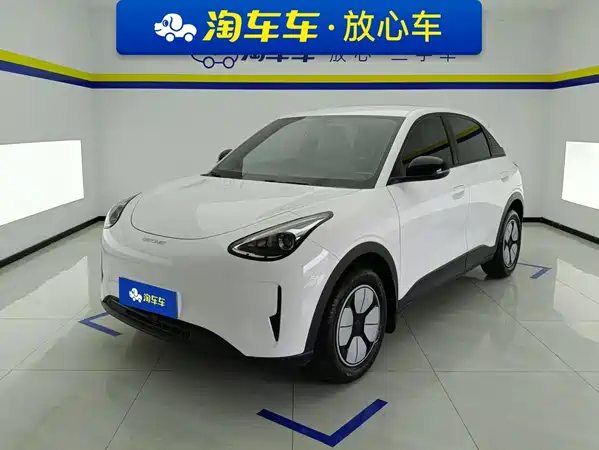 Geely Galaxy Starwish 2025