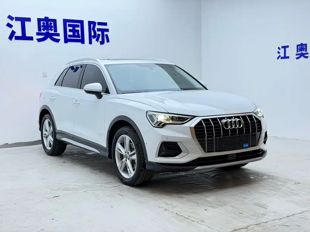 Audi Q3 2023