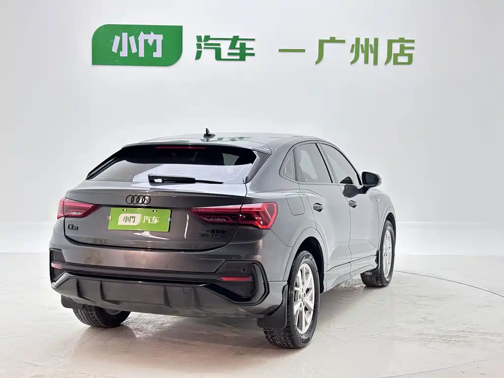 Audi Q3 Sportback 2023
