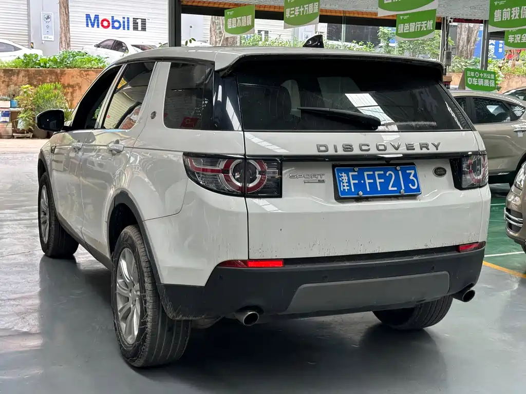 Land Rover Discovery Sport 2017 — фото 7