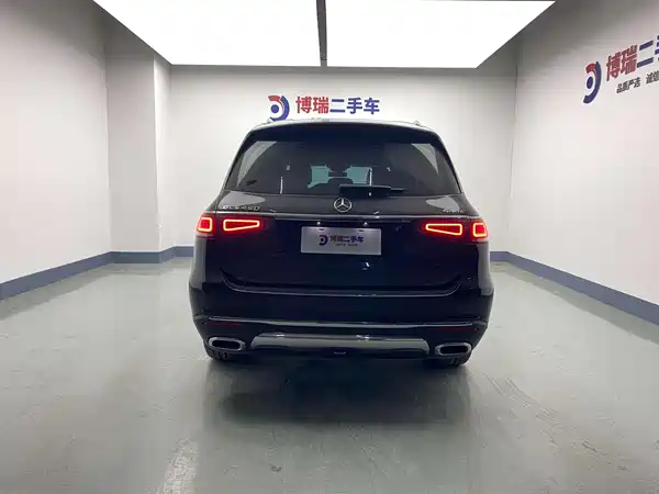 Mercedes-Benz GLS 2020