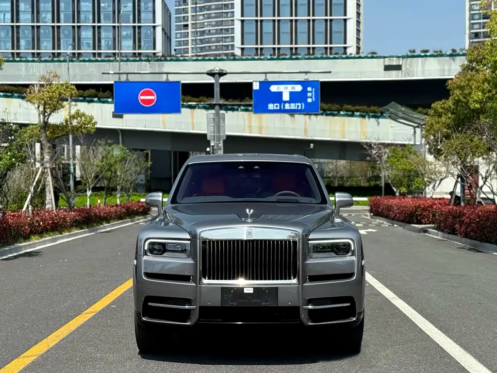 Rolls-Royce Cullinan 2023
