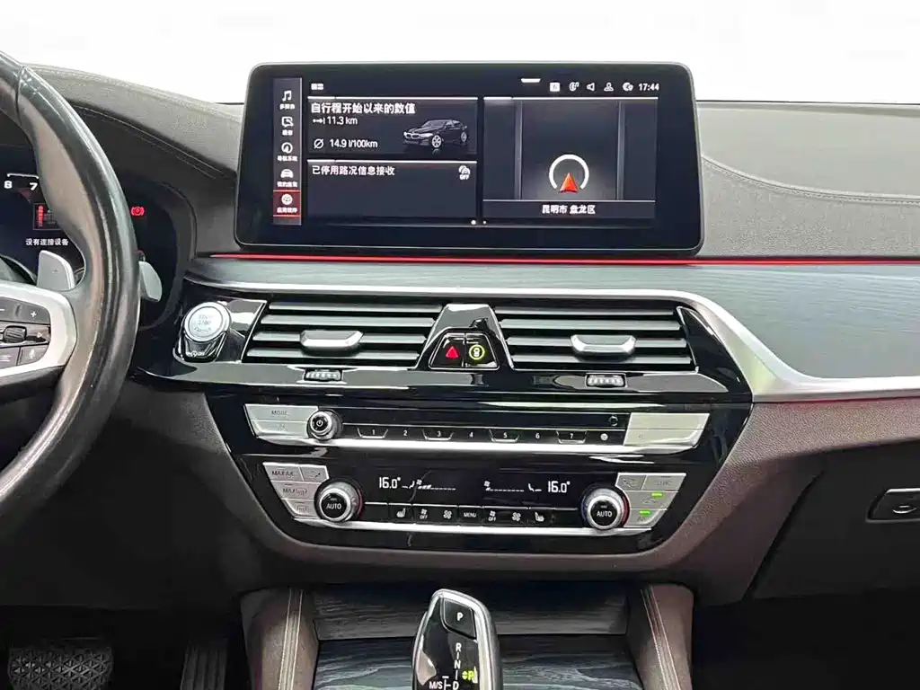 BMW 5 Series 2021 — фото 15