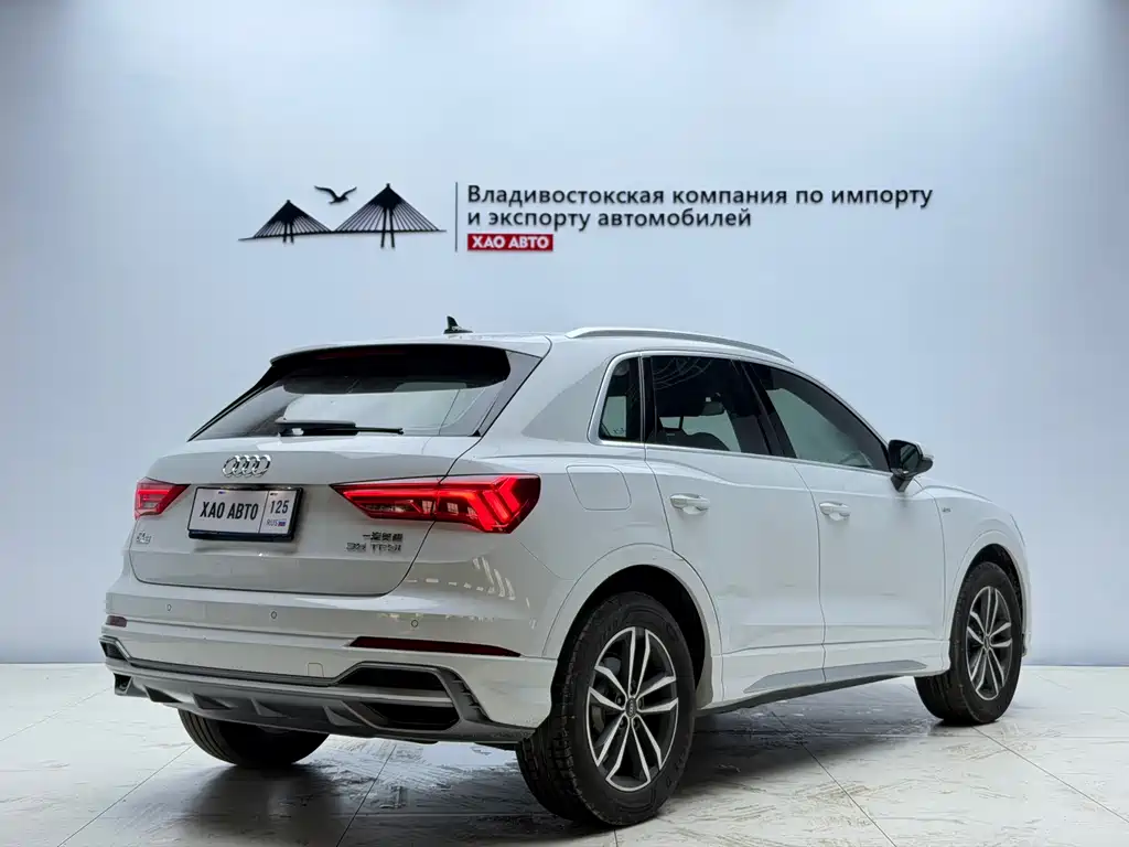 Audi Q3 2022