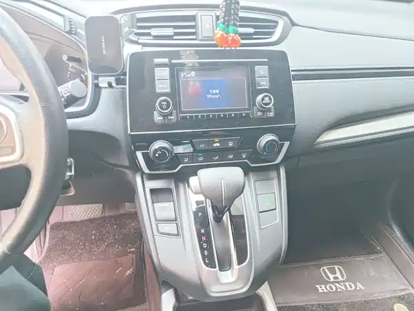 Honda CR-V 2020