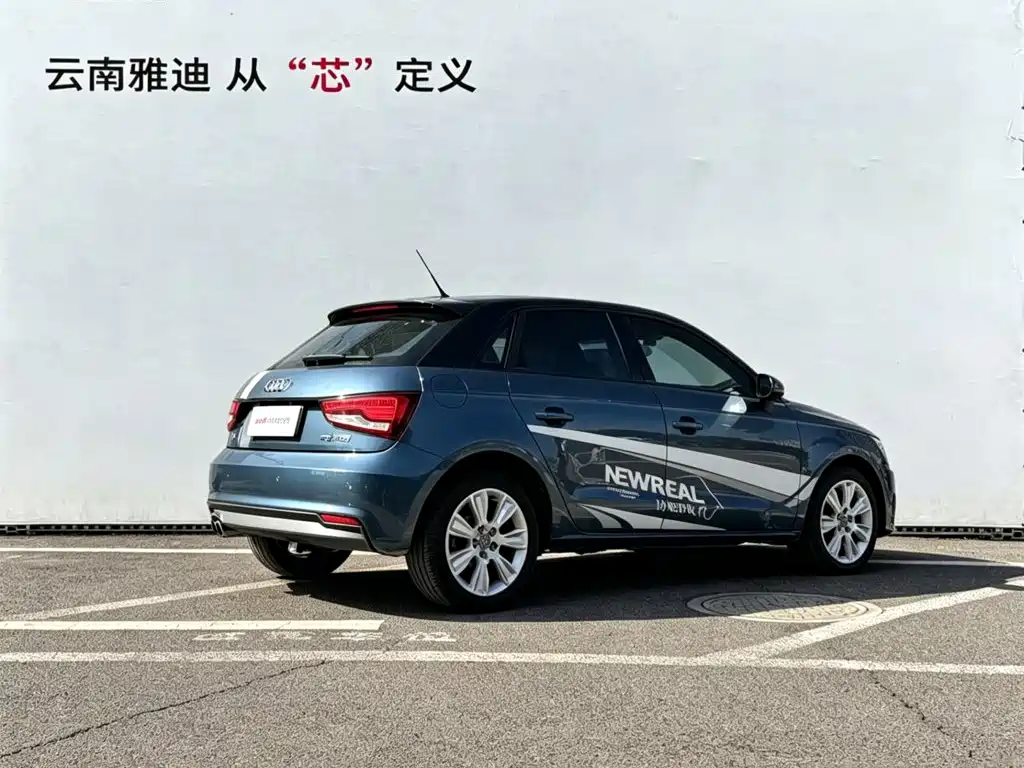 Audi A1 2016