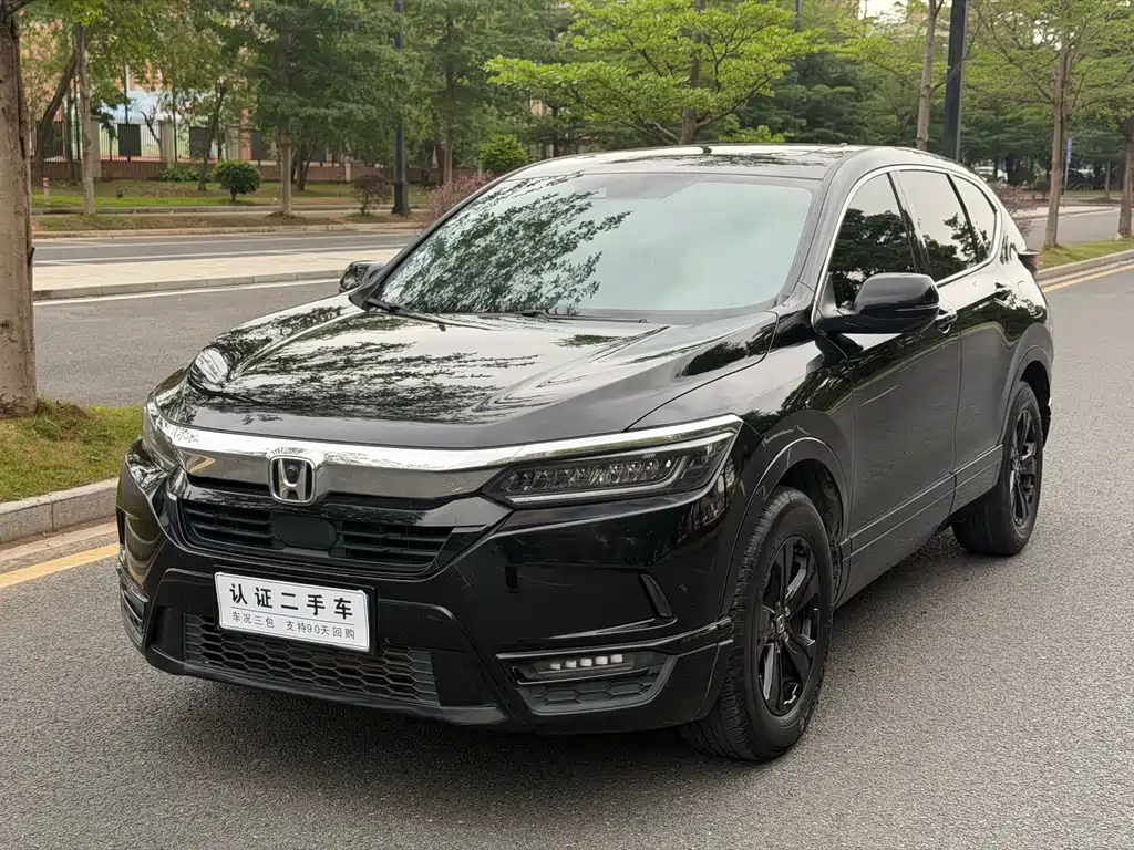 Honda Breeze 2020 — фото 1
