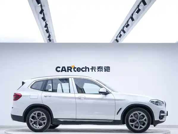 BMW X3 2020