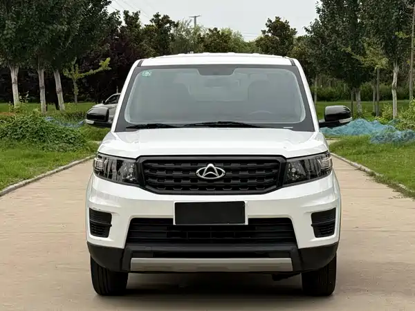 Changan Auchan X70A 2020