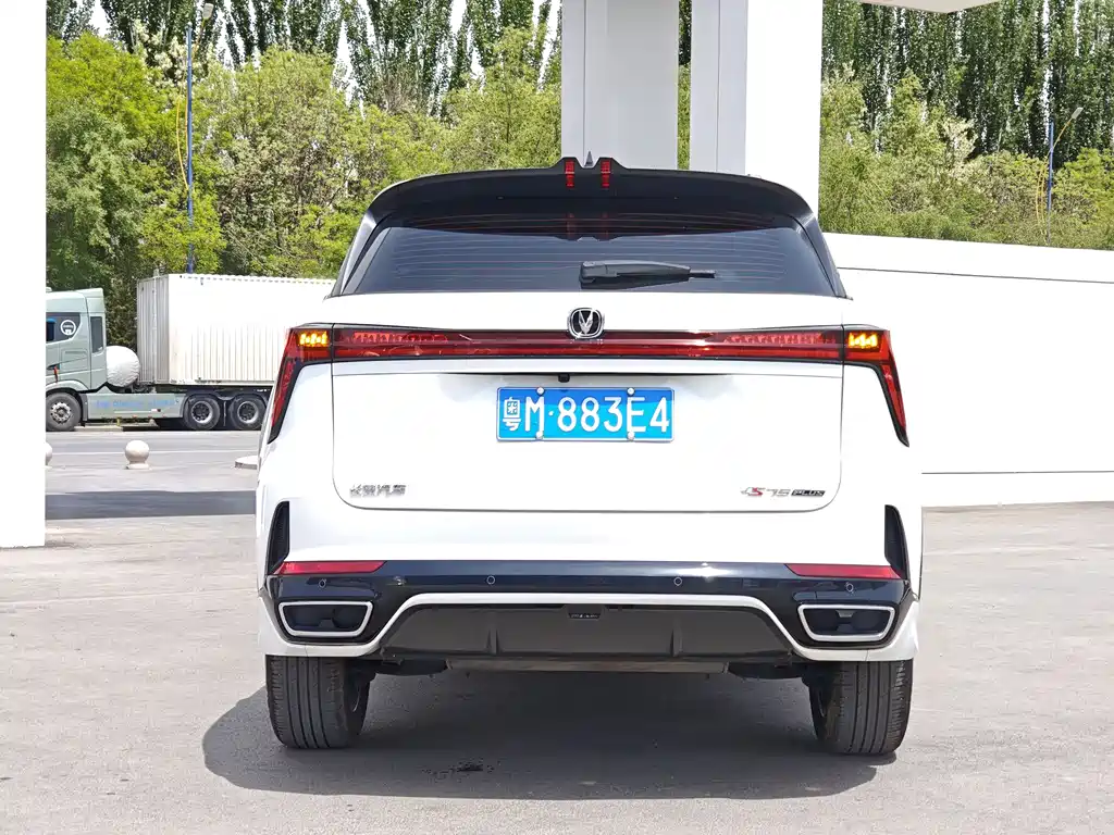 Changan CS75 PLUS 2025 — фото 13