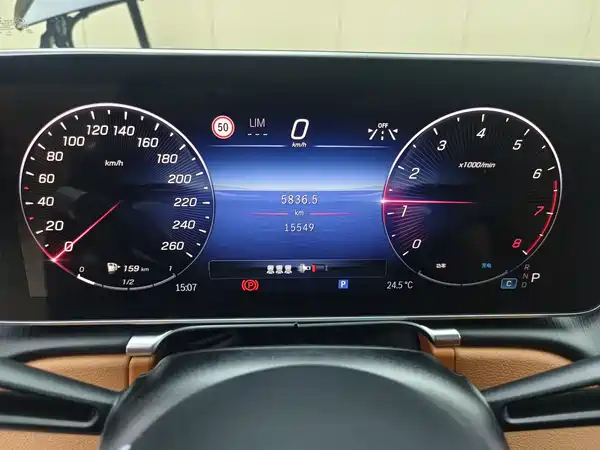 Mercedes-Benz S-Class 2024