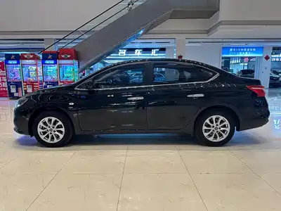 Nissan Sylphy 2021