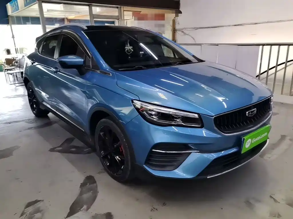 Geely Emgrand S 2023