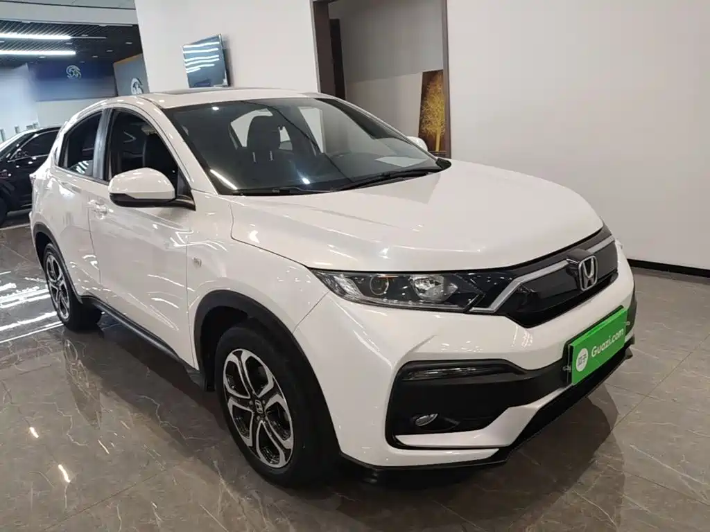 Honda XR-V 2020