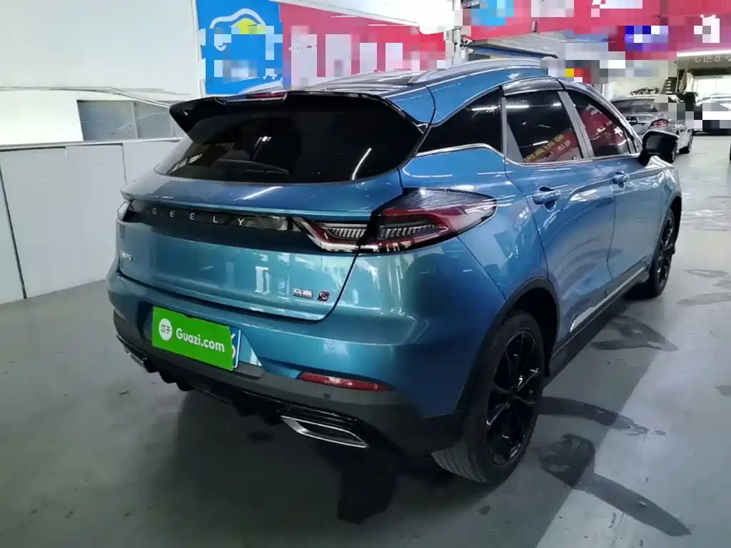 Geely Emgrand S 2023
