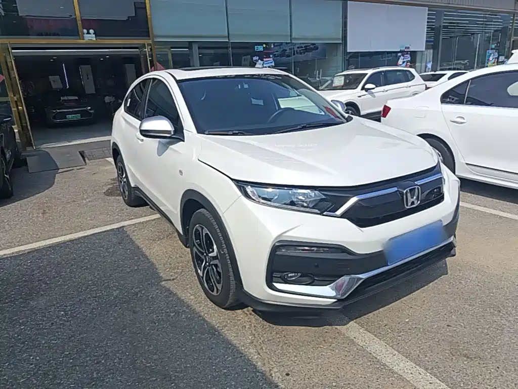 Honda XR-V 2021