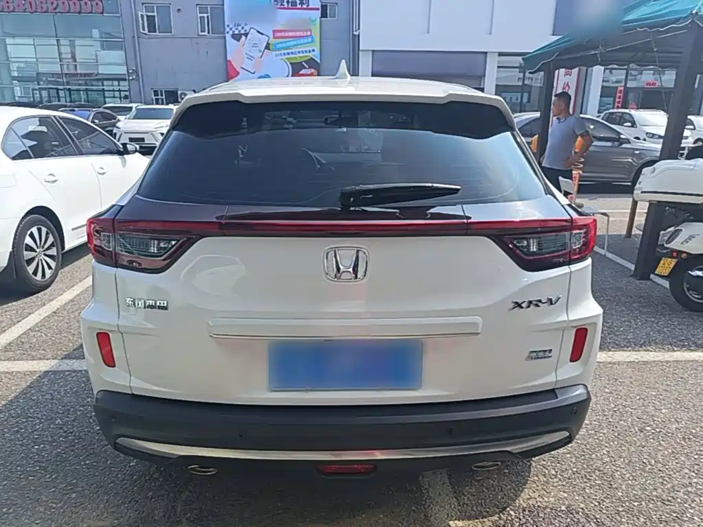 Honda XR-V 2021