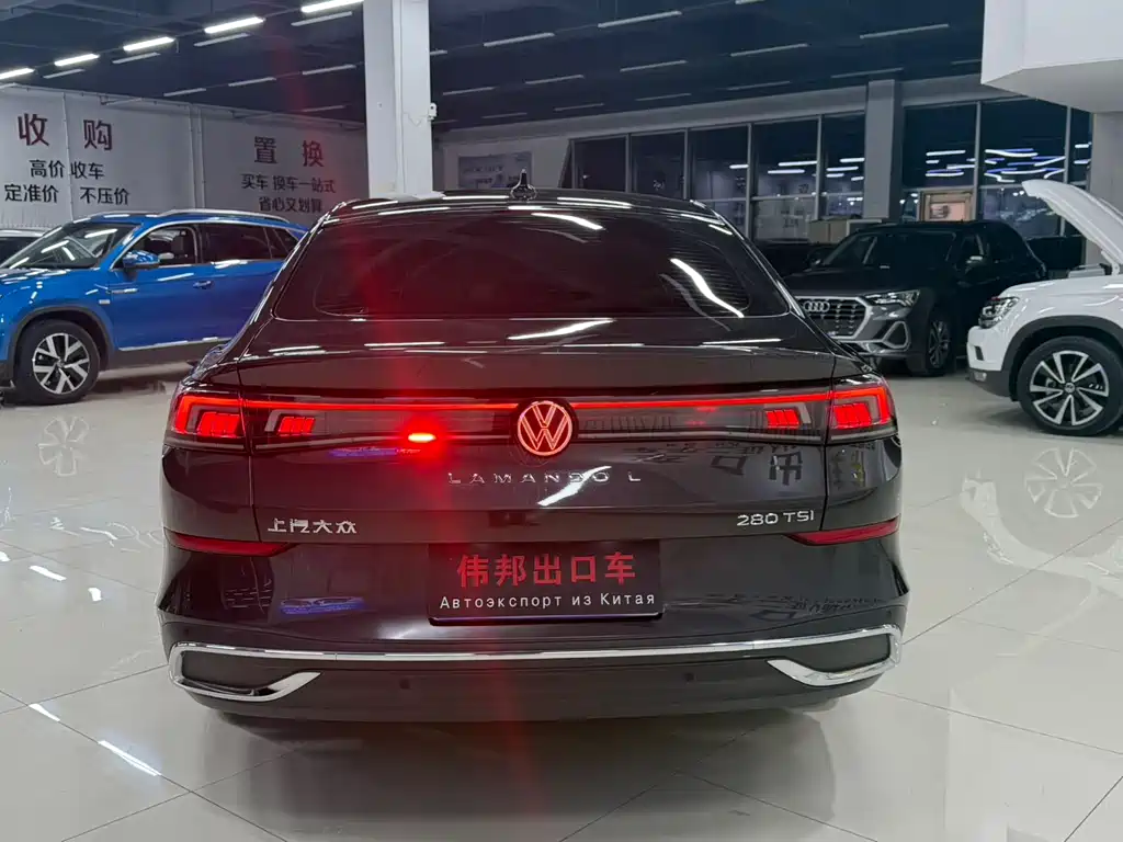Volkswagen Lamando 2023