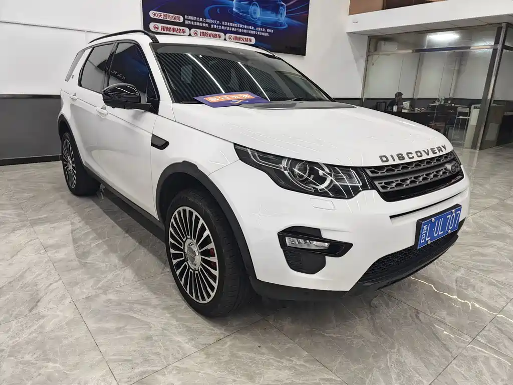 Land Rover Discovery Sport 2018 — фото 3