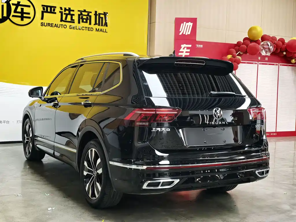 Volkswagen Tiguan L 2022