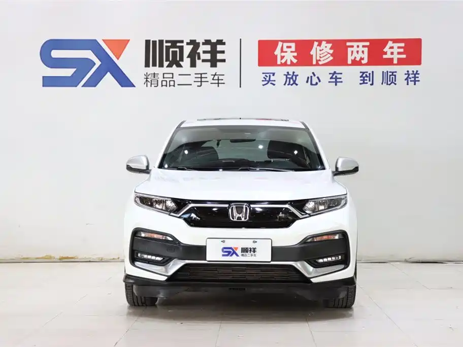 Honda XR-V 2021 — фото 2