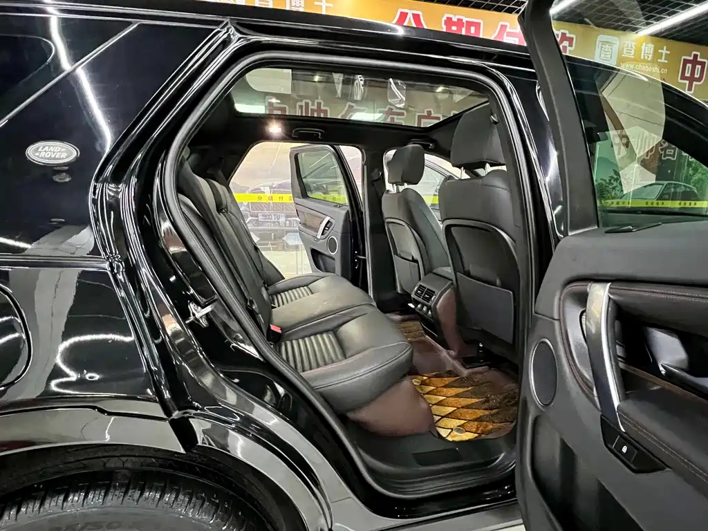 Land Rover Discovery Sport 2021 — фото 14