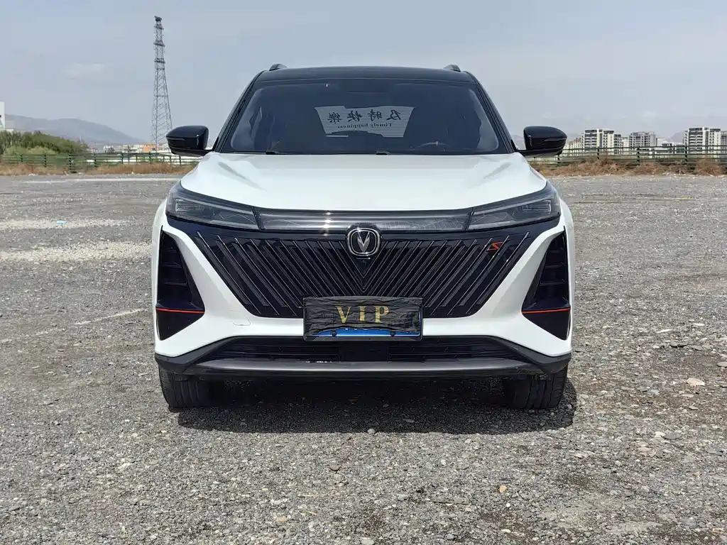 Changan CS75 PLUS 2023 — фото 2