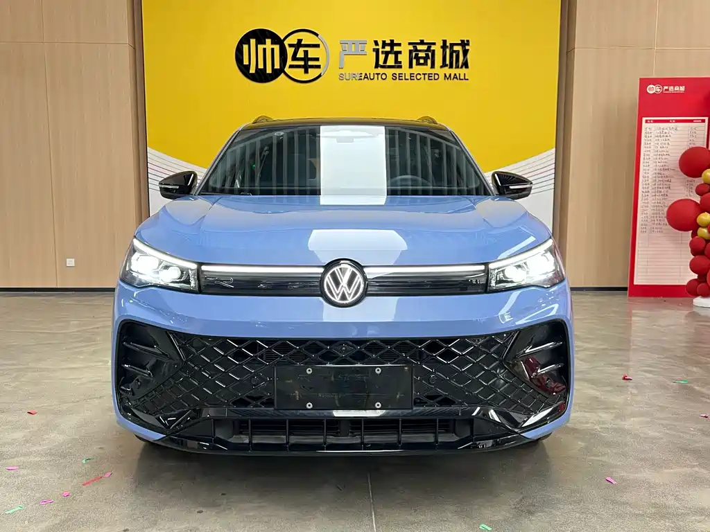 Volkswagen Tiguan L 2024